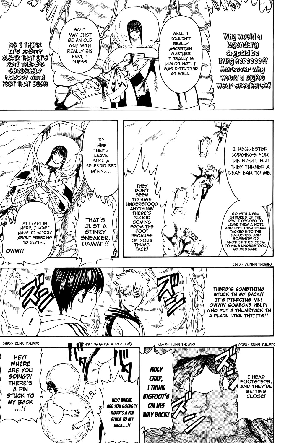 Gintama chapter 345 page 14