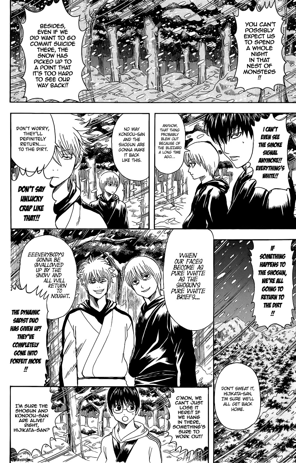 Gintama chapter 346 page 1