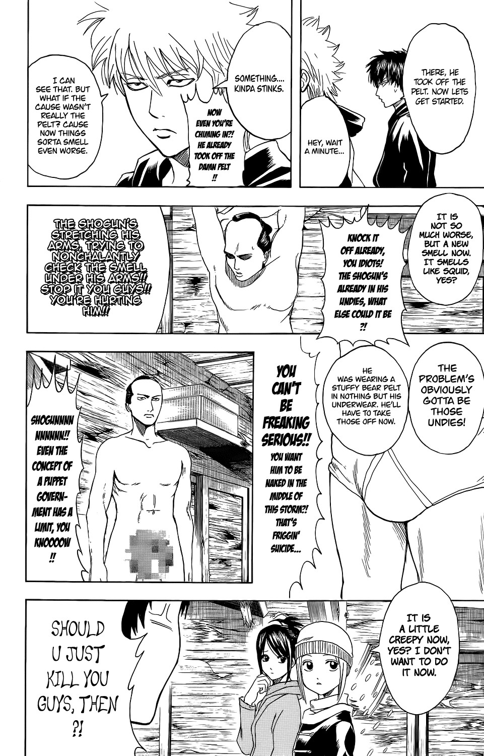 Gintama chapter 346 page 11