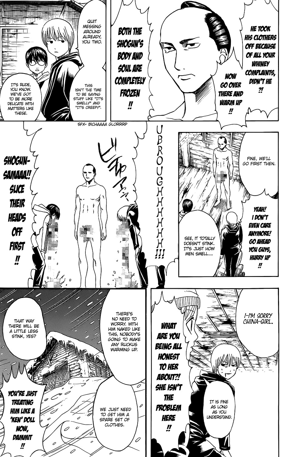 Gintama chapter 346 page 12