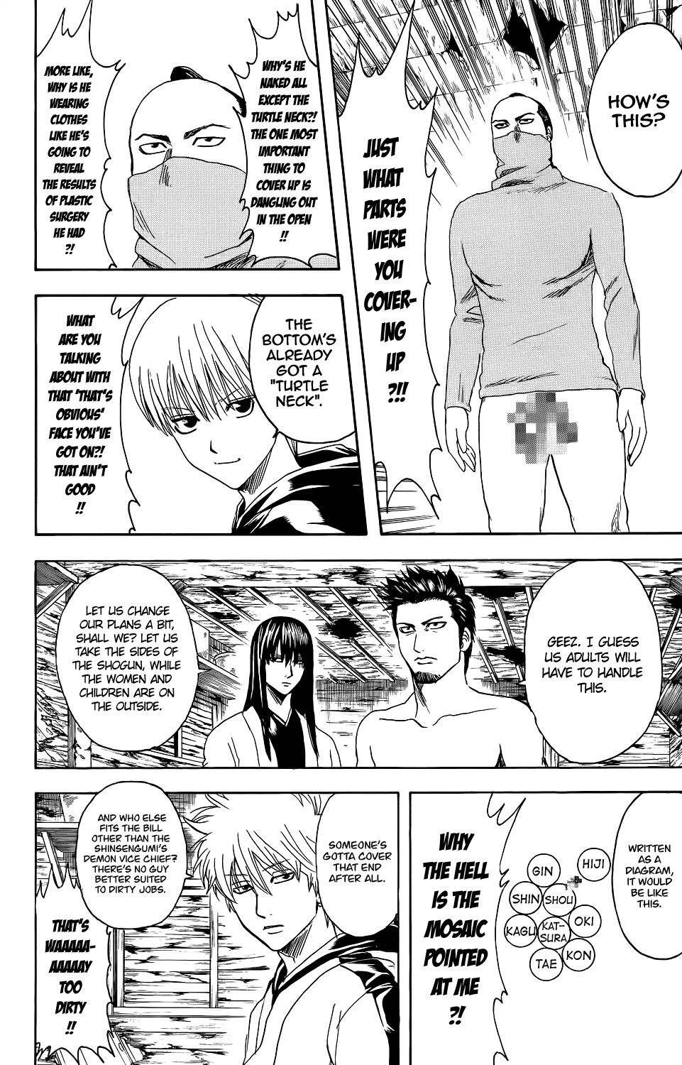 Gintama chapter 346 page 13
