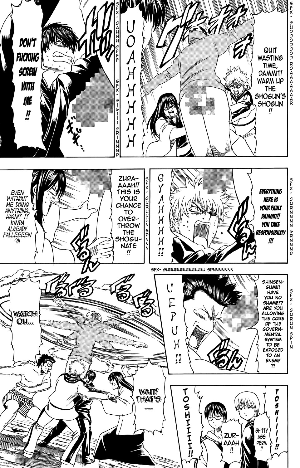Gintama chapter 346 page 14