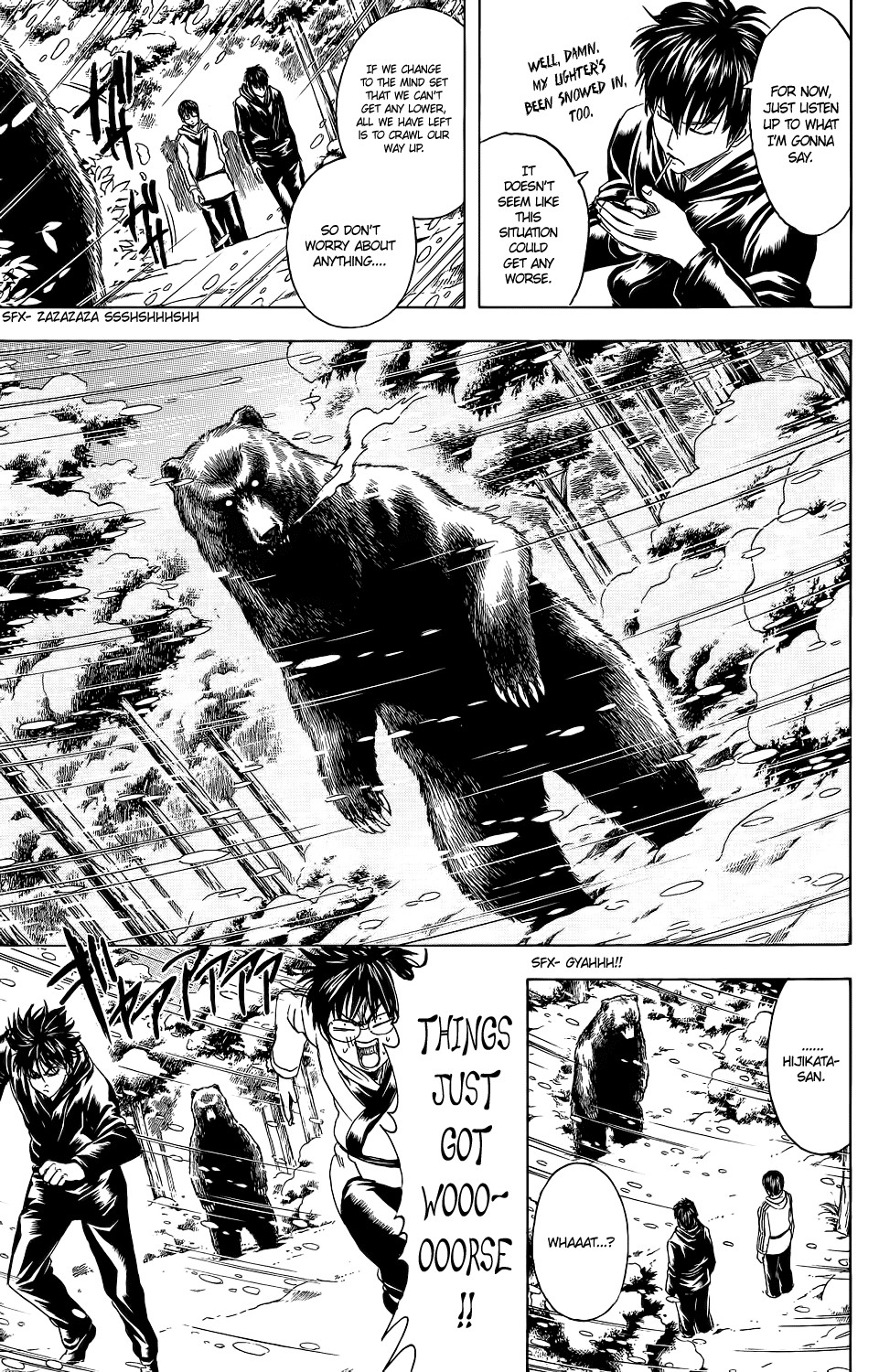 Gintama chapter 346 page 2