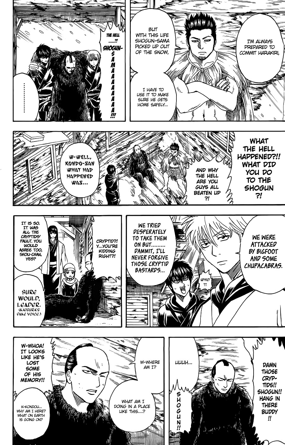 Gintama chapter 346 page 7
