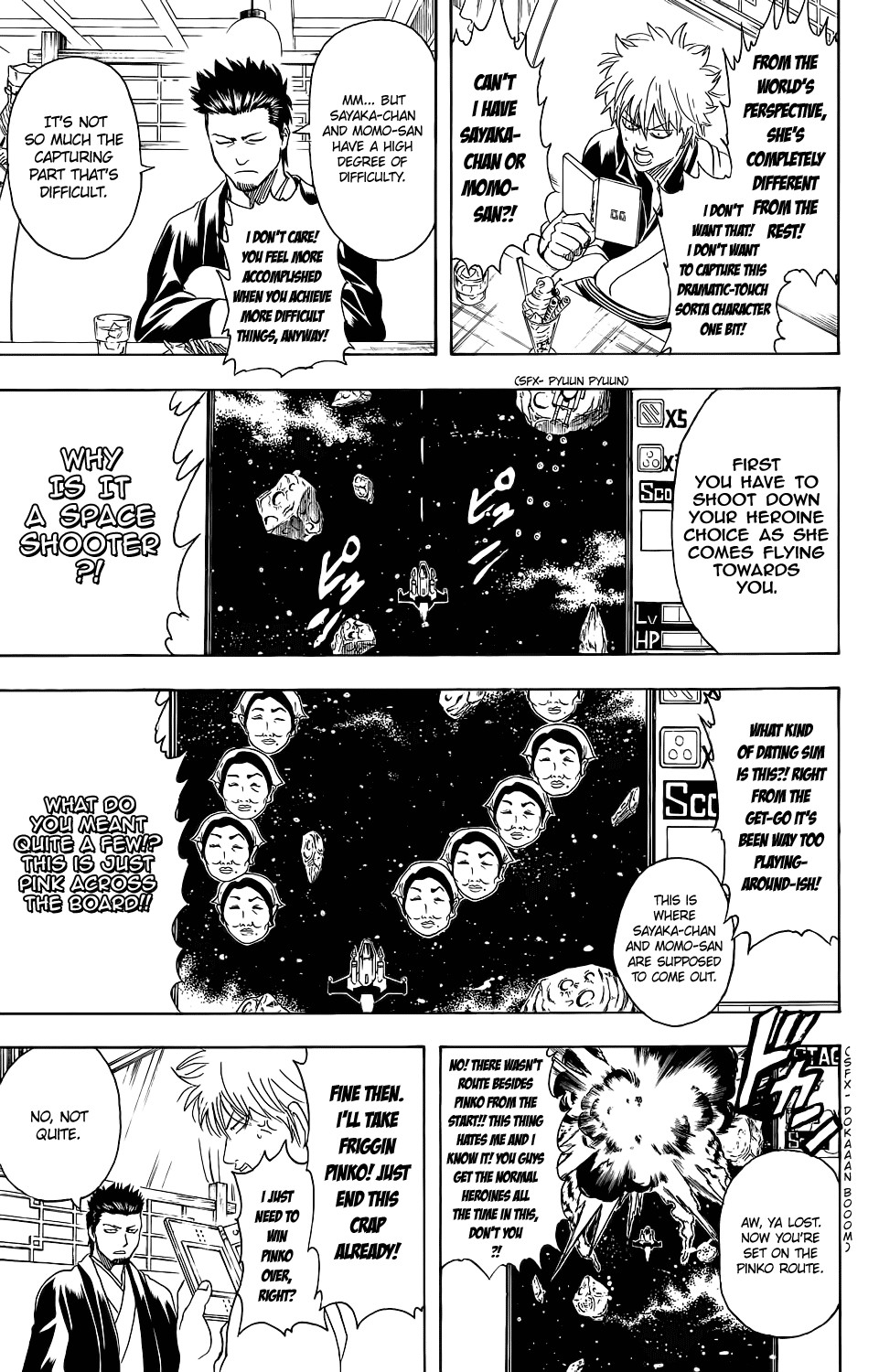 Gintama chapter 347 page 11