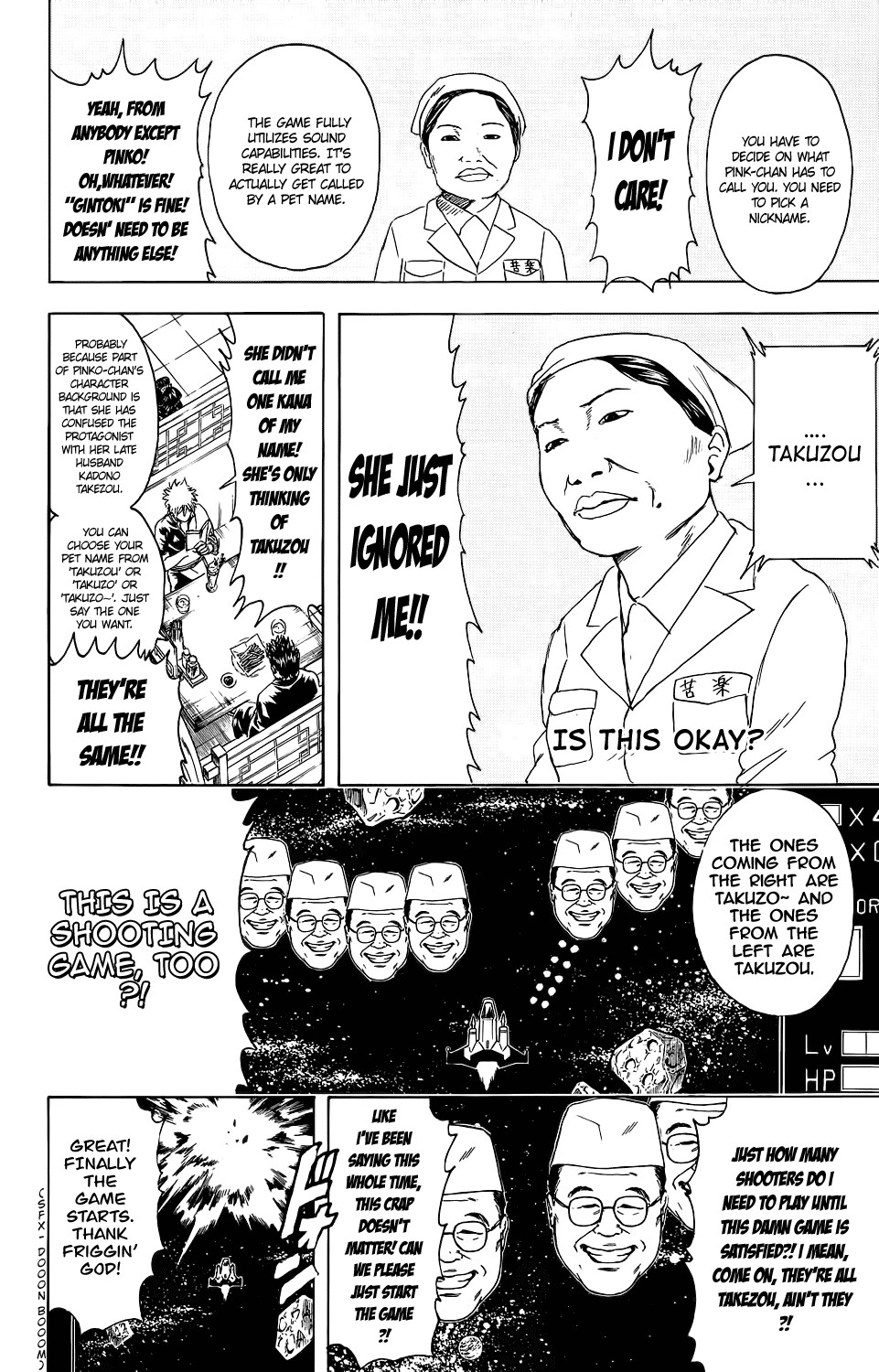 Gintama chapter 347 page 12