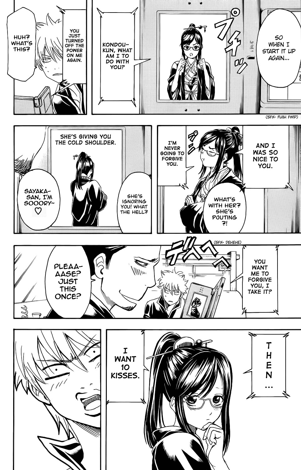 Gintama chapter 347 page 14