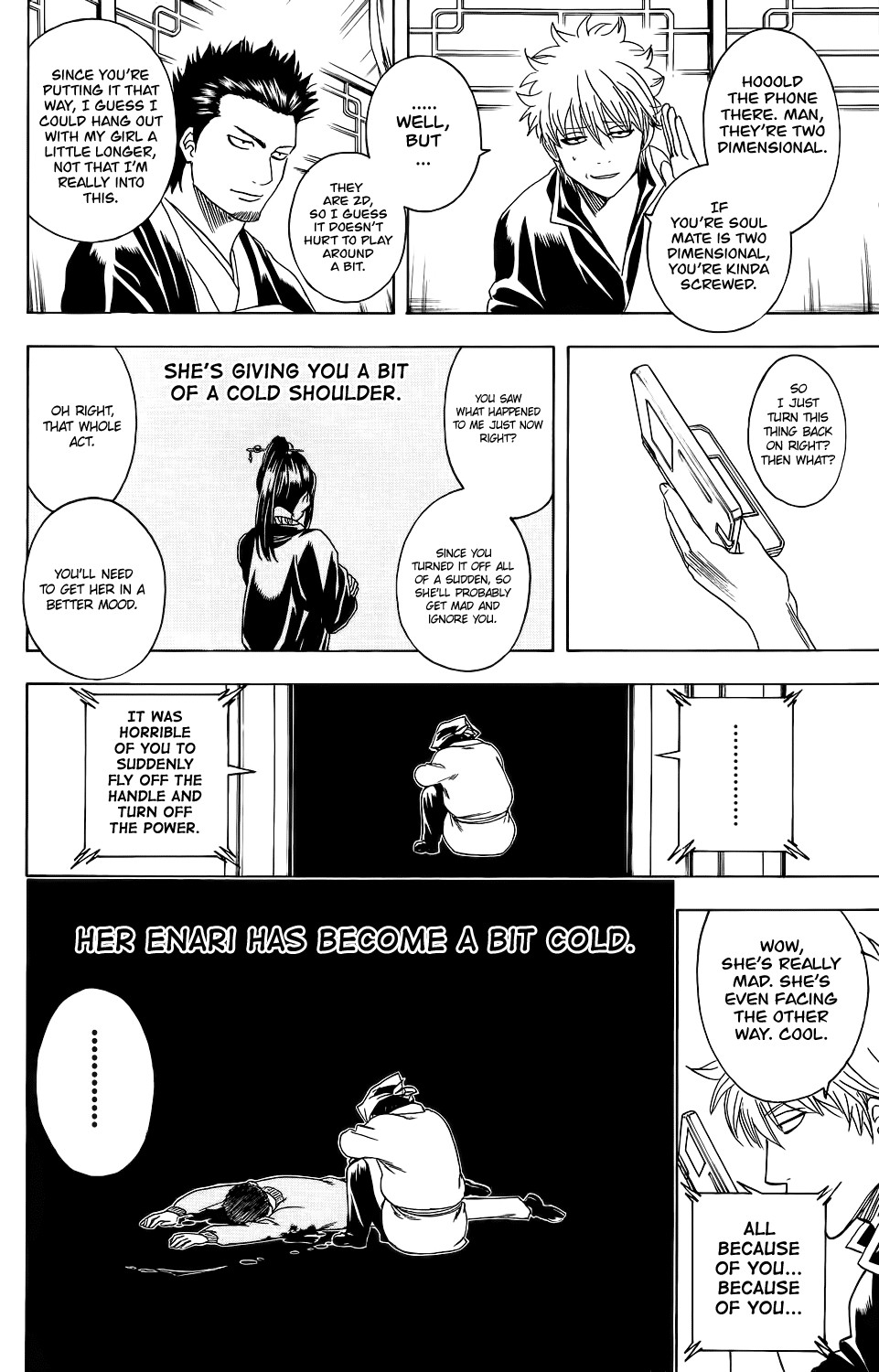 Gintama chapter 347 page 16