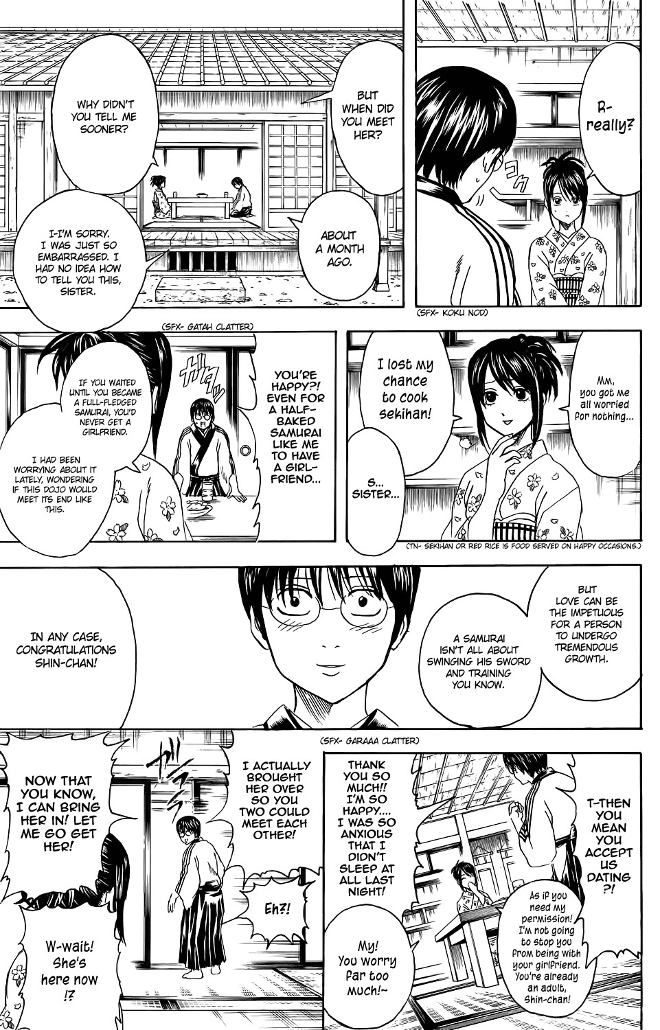 Gintama chapter 347 page 3