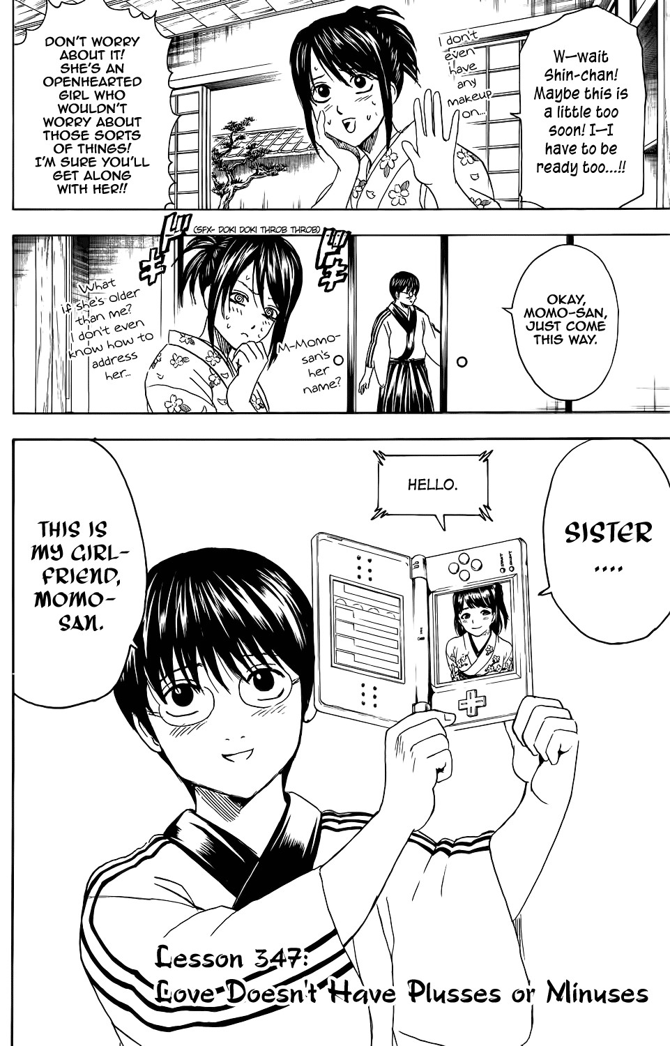Gintama chapter 347 page 4