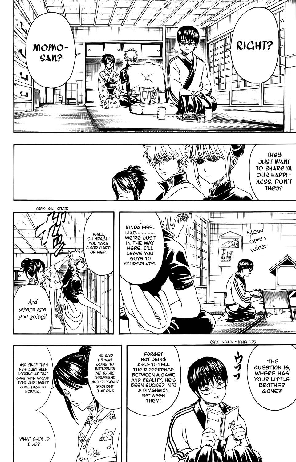 Gintama chapter 347 page 6