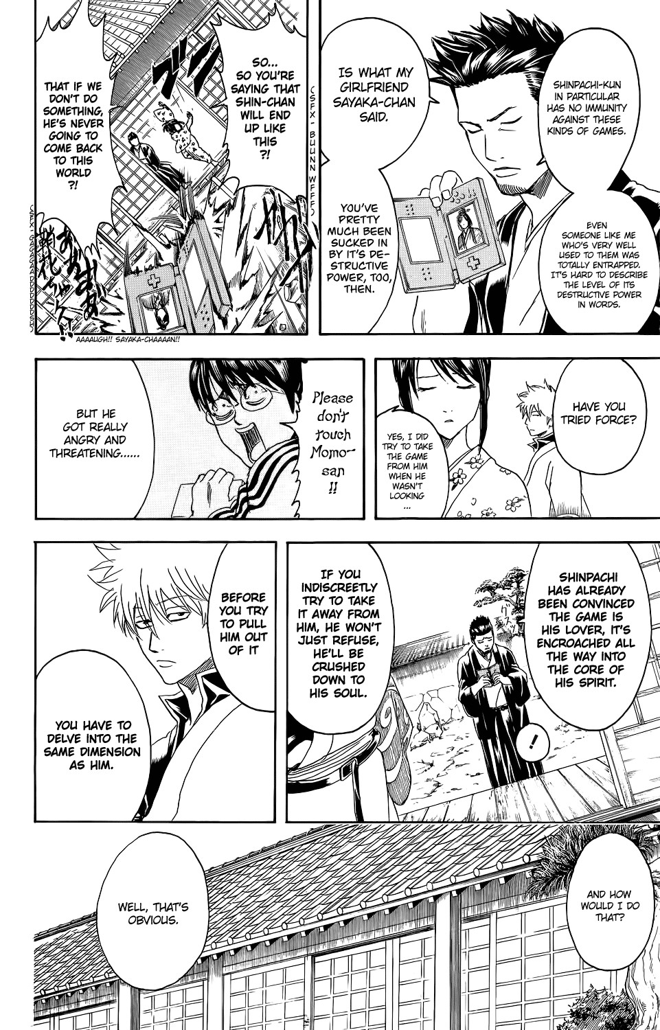 Gintama chapter 347 page 8