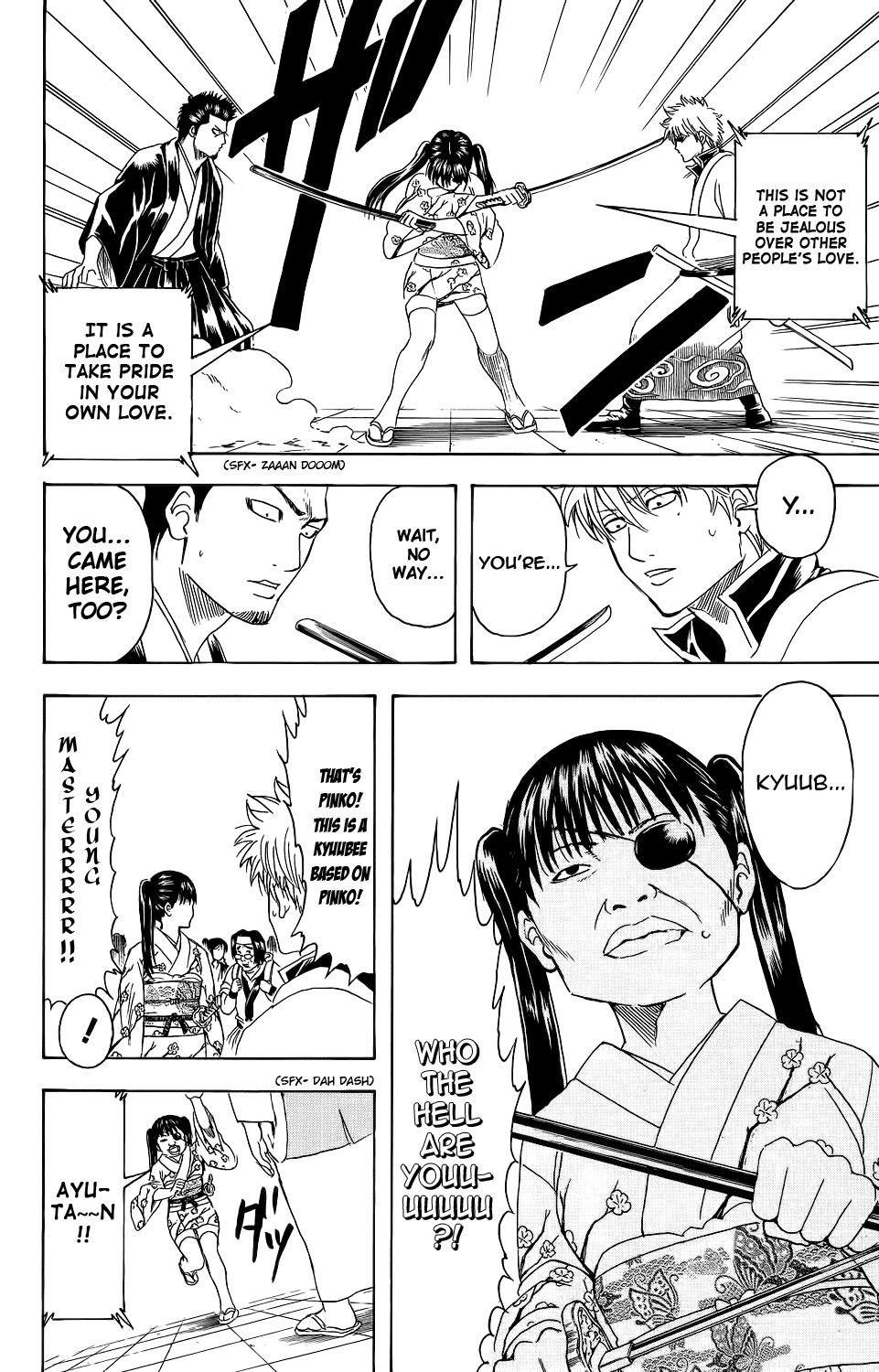 Gintama chapter 348 page 11