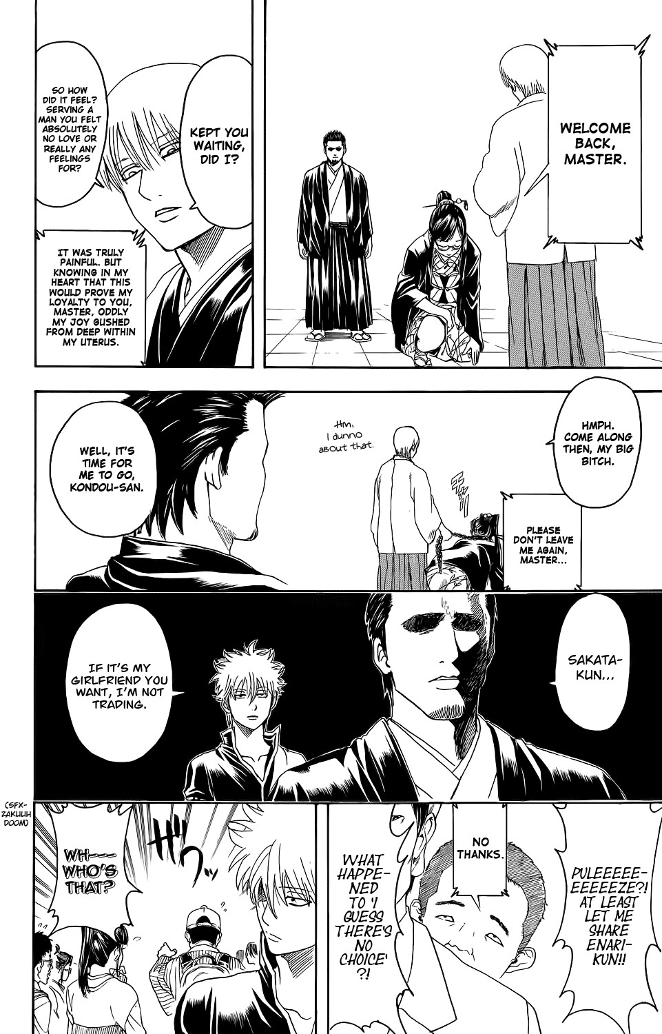Gintama chapter 348 page 17