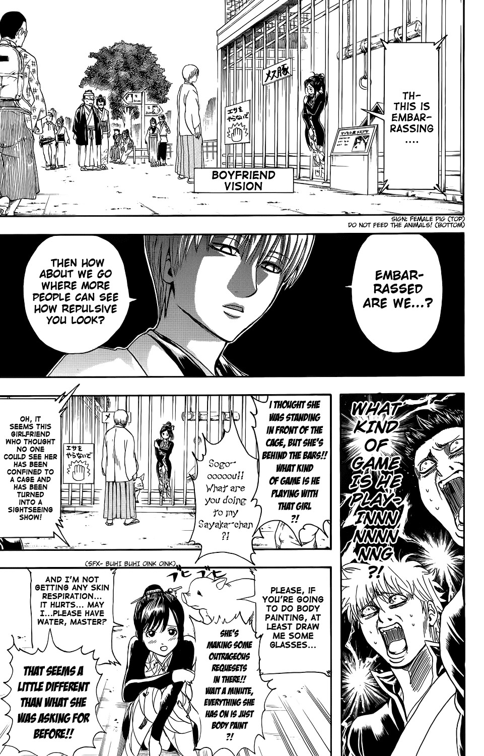 Gintama chapter 349 page 13