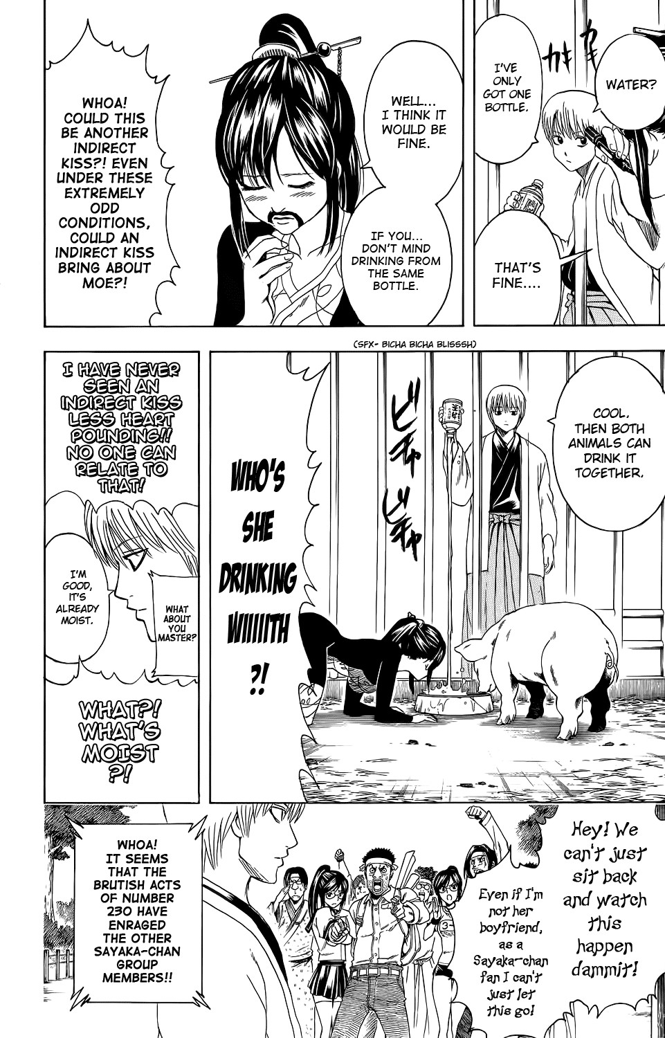 Gintama chapter 349 page 14