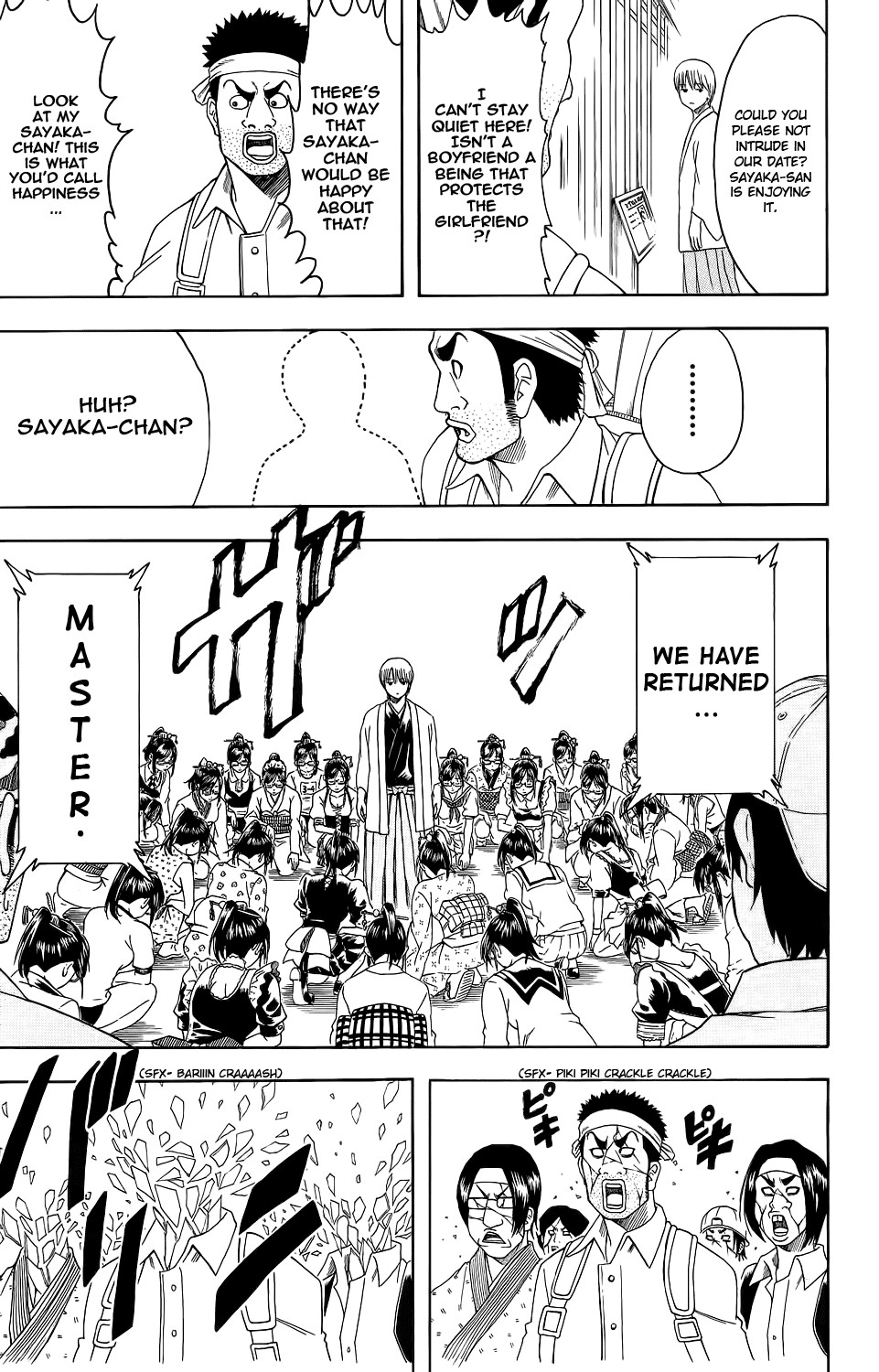 Gintama chapter 349 page 15