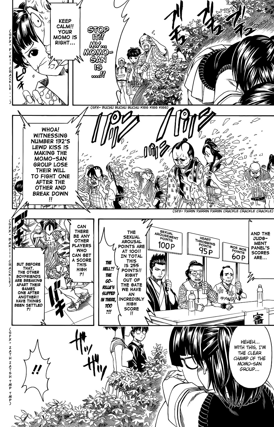 Gintama chapter 349 page 6
