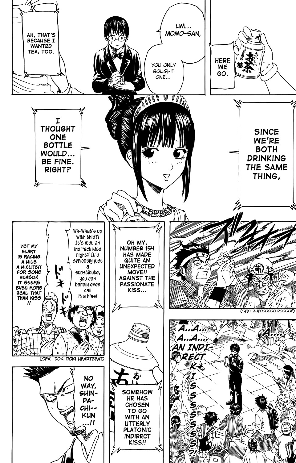 Gintama chapter 349 page 8