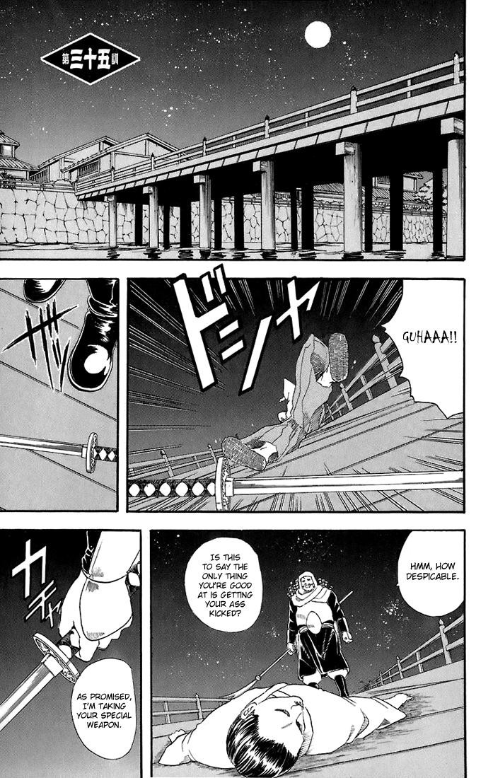 Gintama chapter 35 page 1