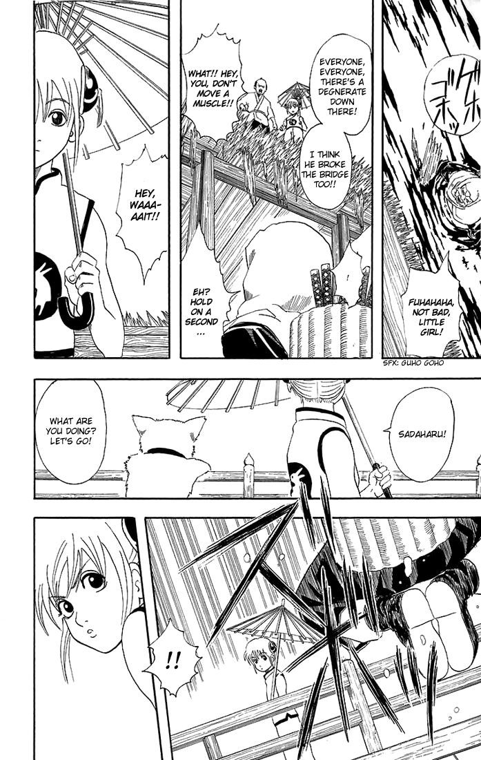 Gintama chapter 35 page 10