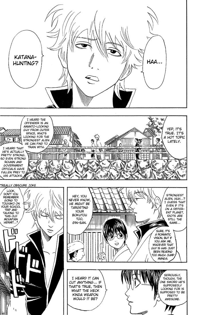 Gintama chapter 35 page 11