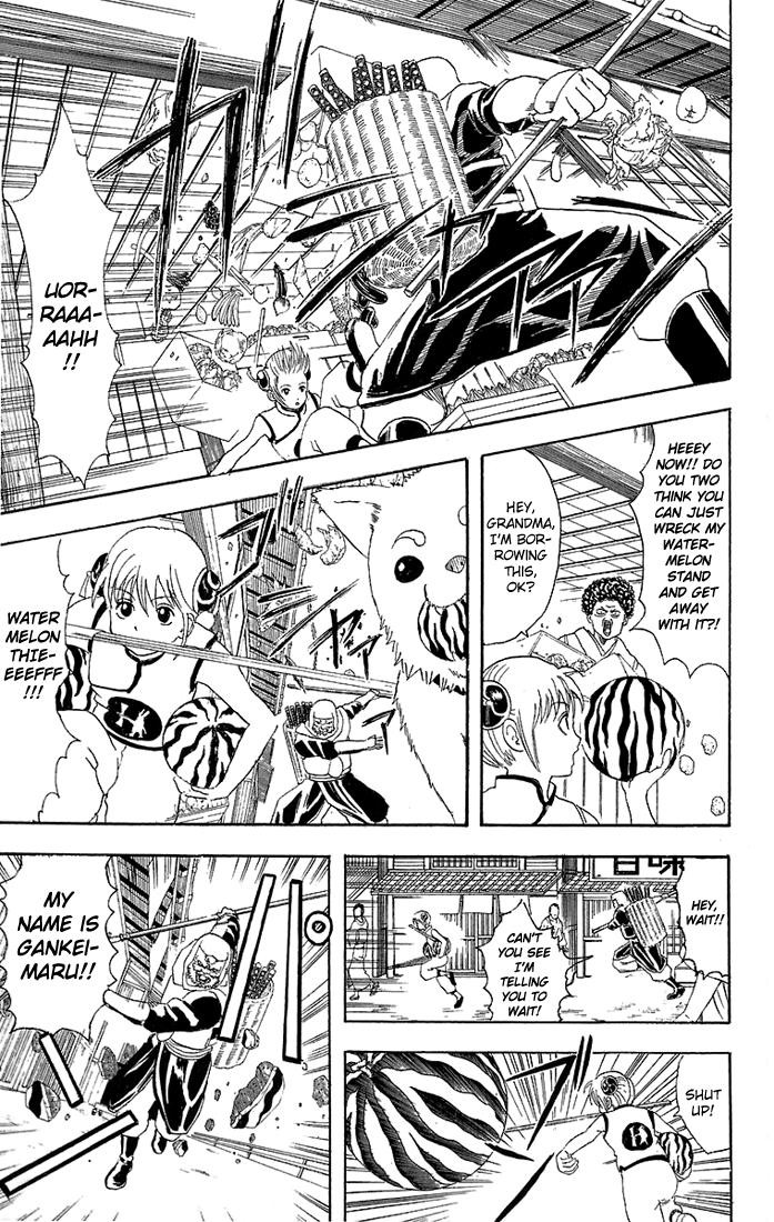 Gintama chapter 35 page 13