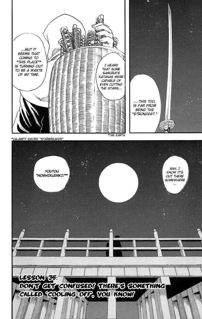 Gintama chapter 35 page 2