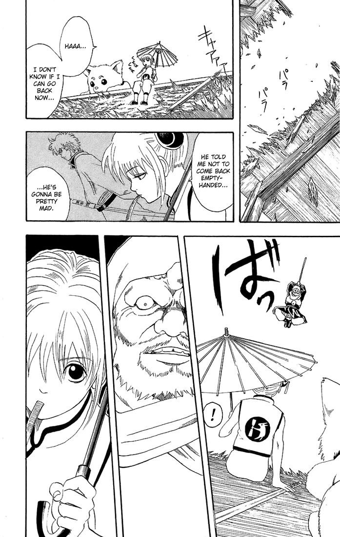 Gintama chapter 35 page 8