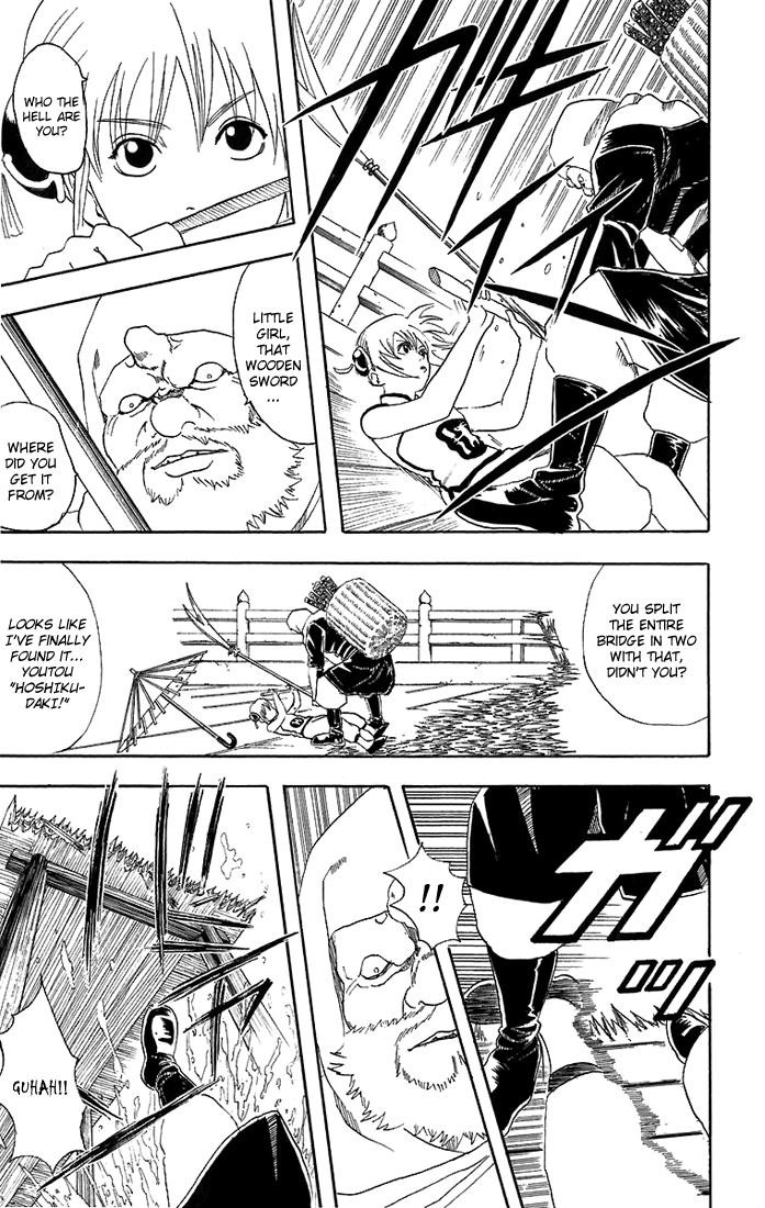 Gintama chapter 35 page 9