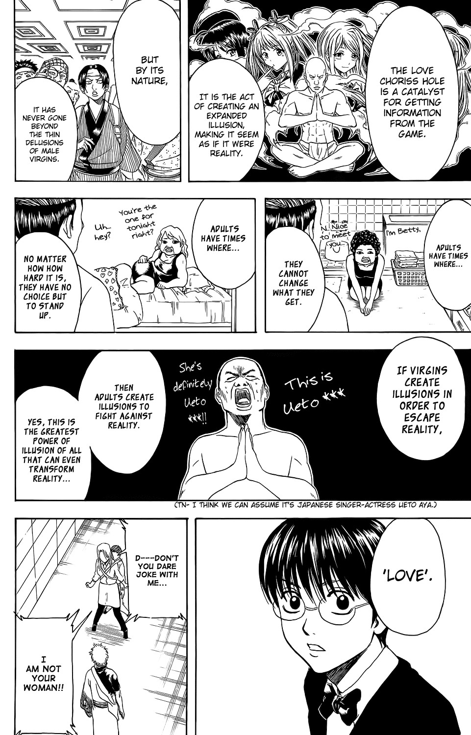 Gintama chapter 350 page 13