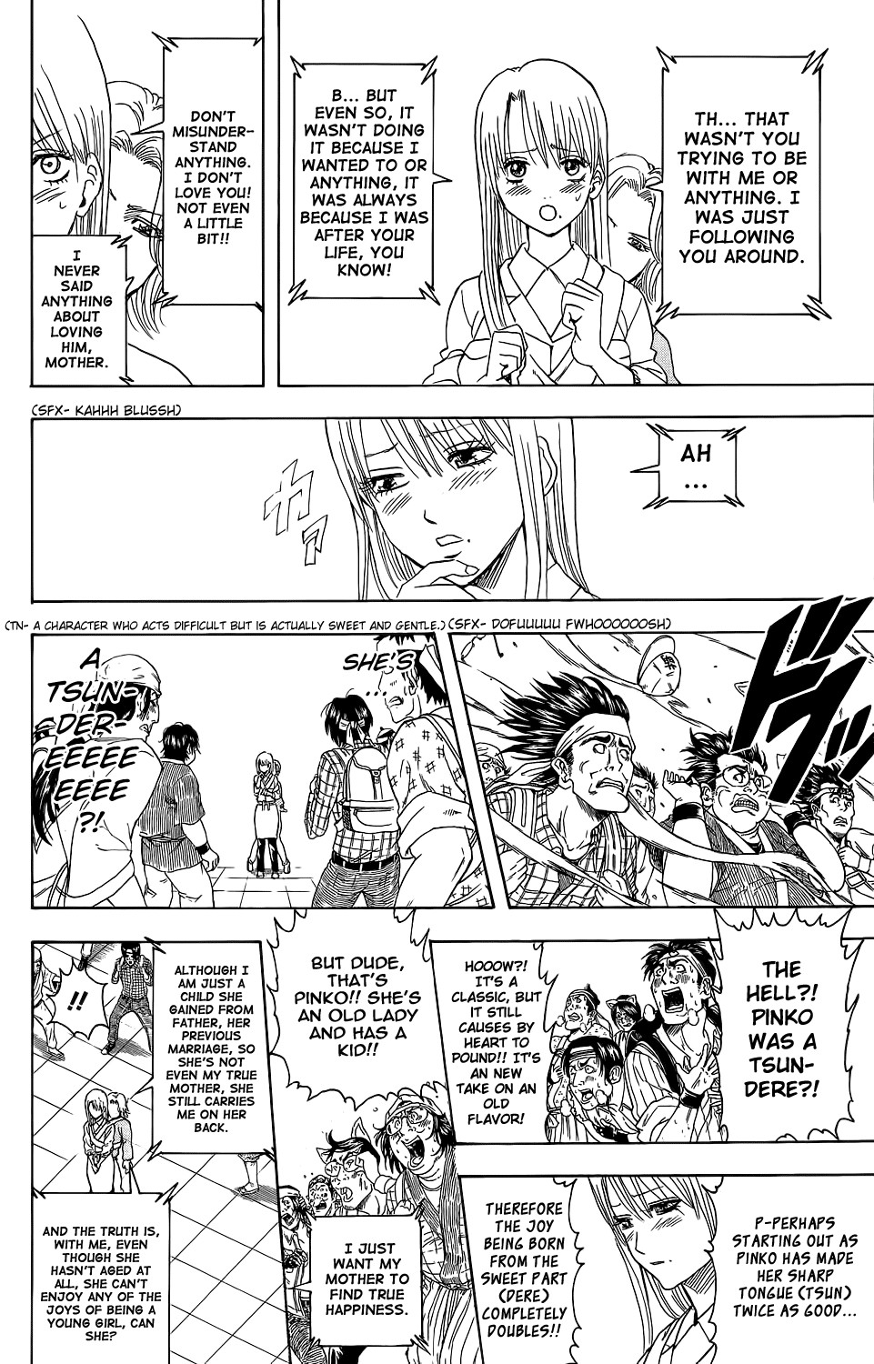 Gintama chapter 350 page 15