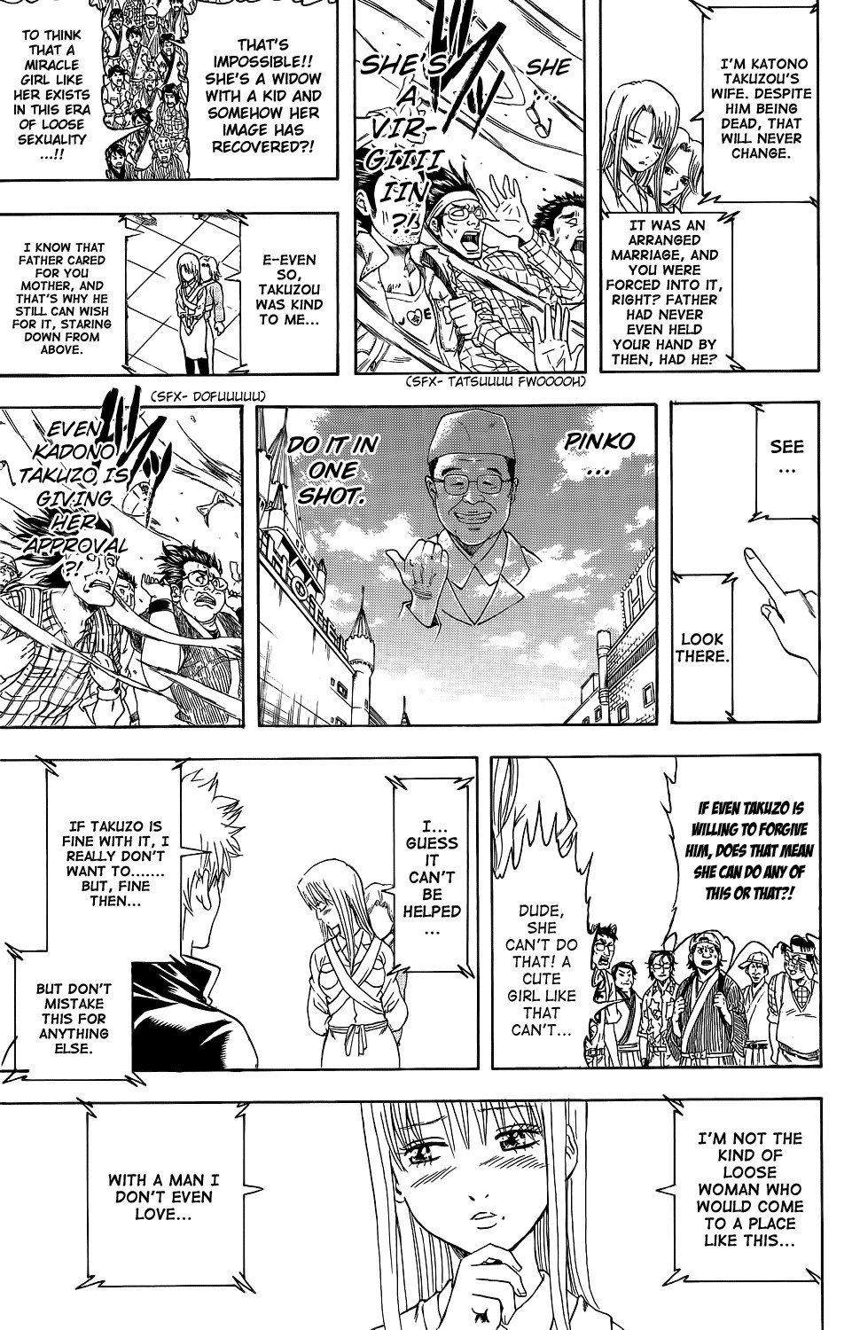 Gintama chapter 350 page 16