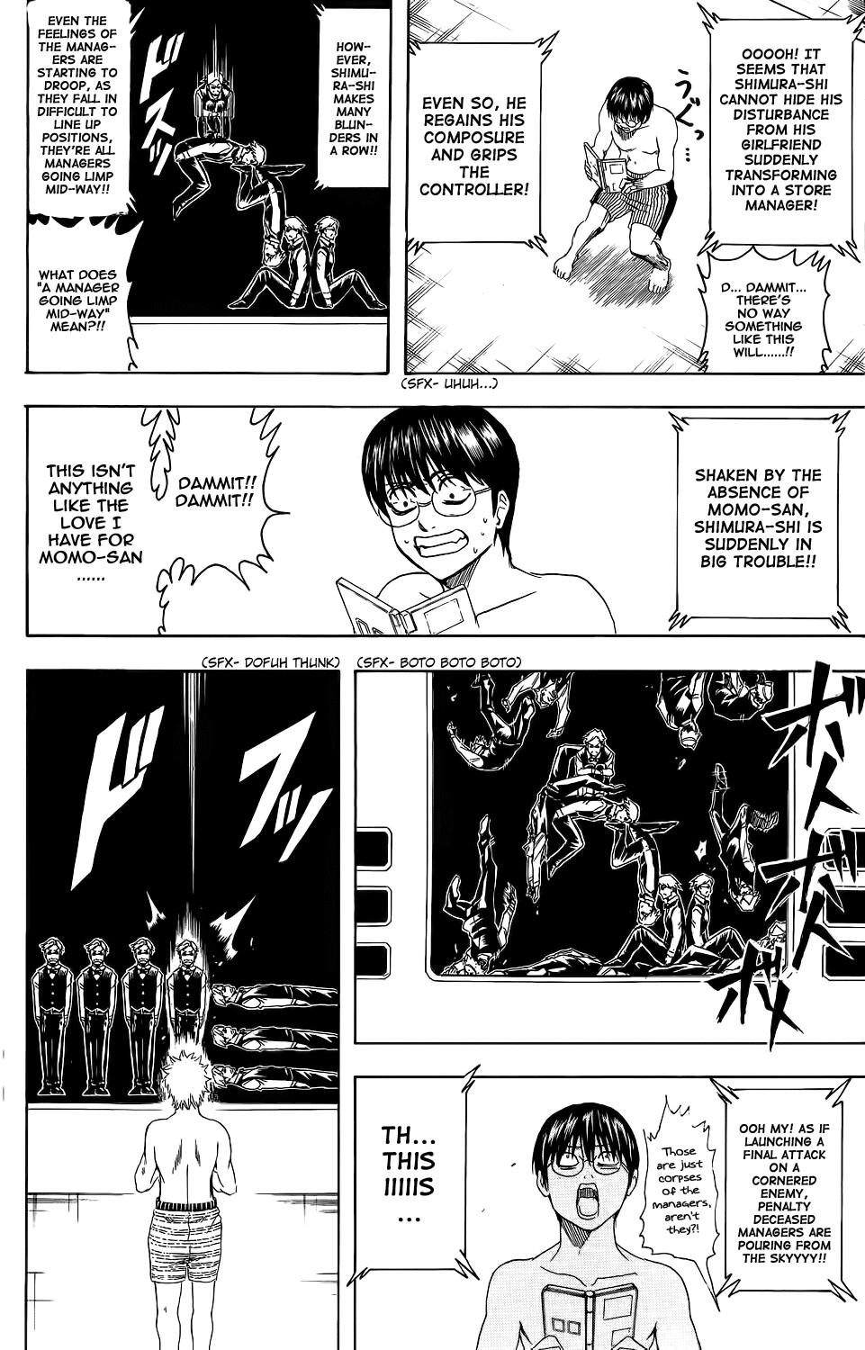 Gintama chapter 350 page 19