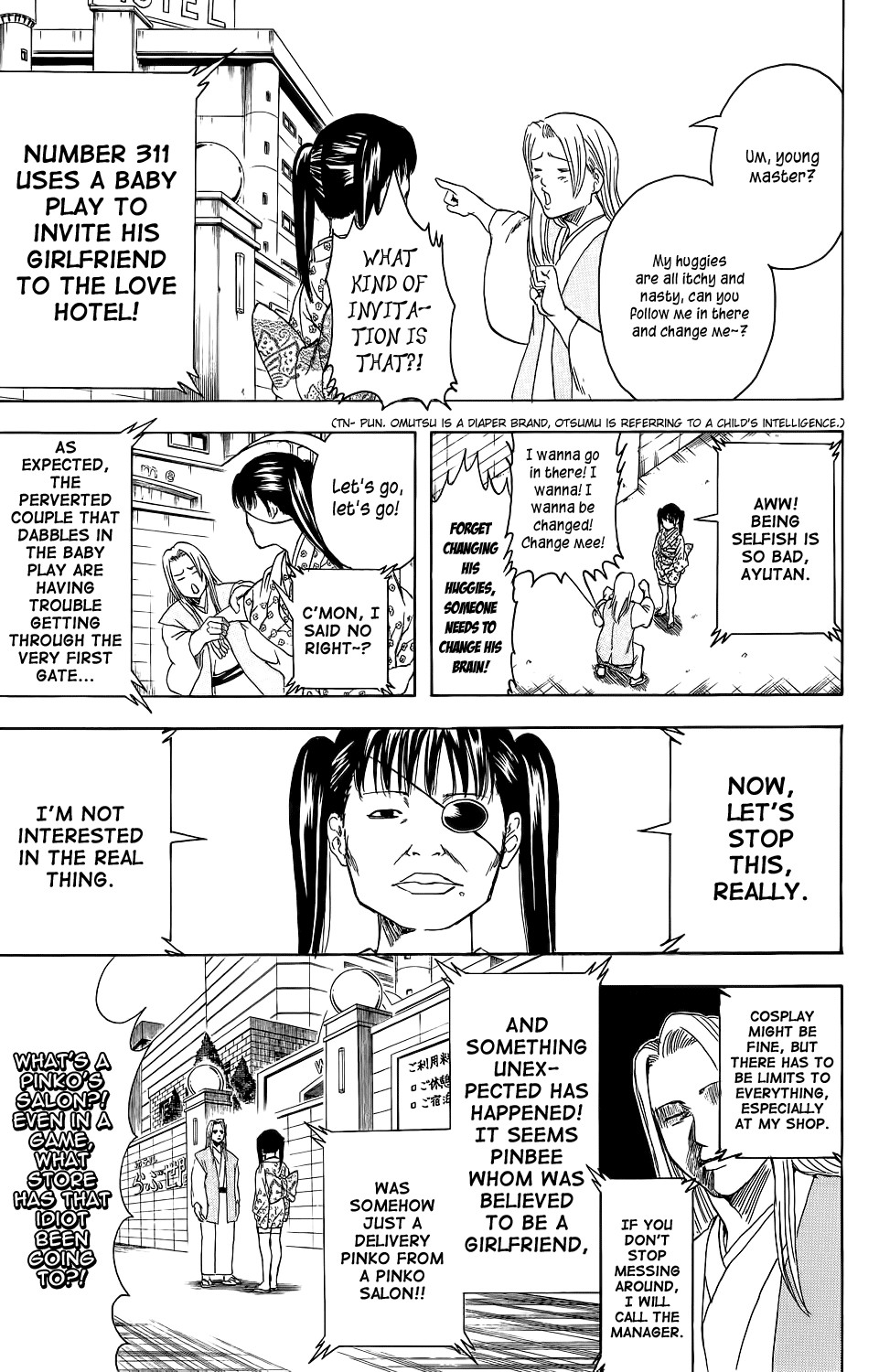 Gintama chapter 350 page 2