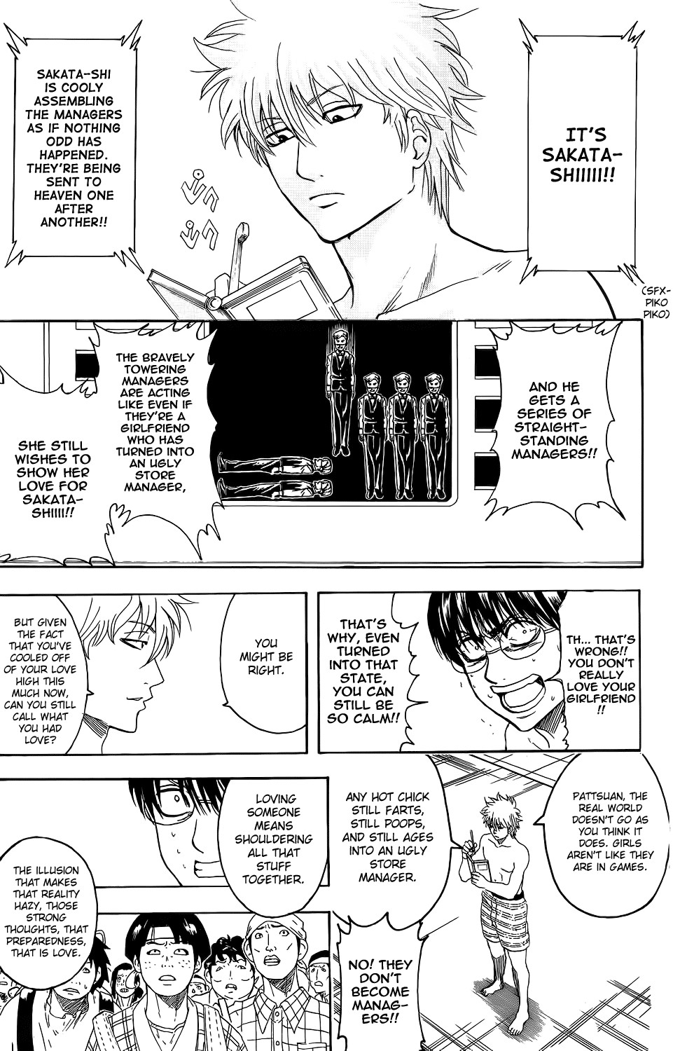 Gintama chapter 350 page 20