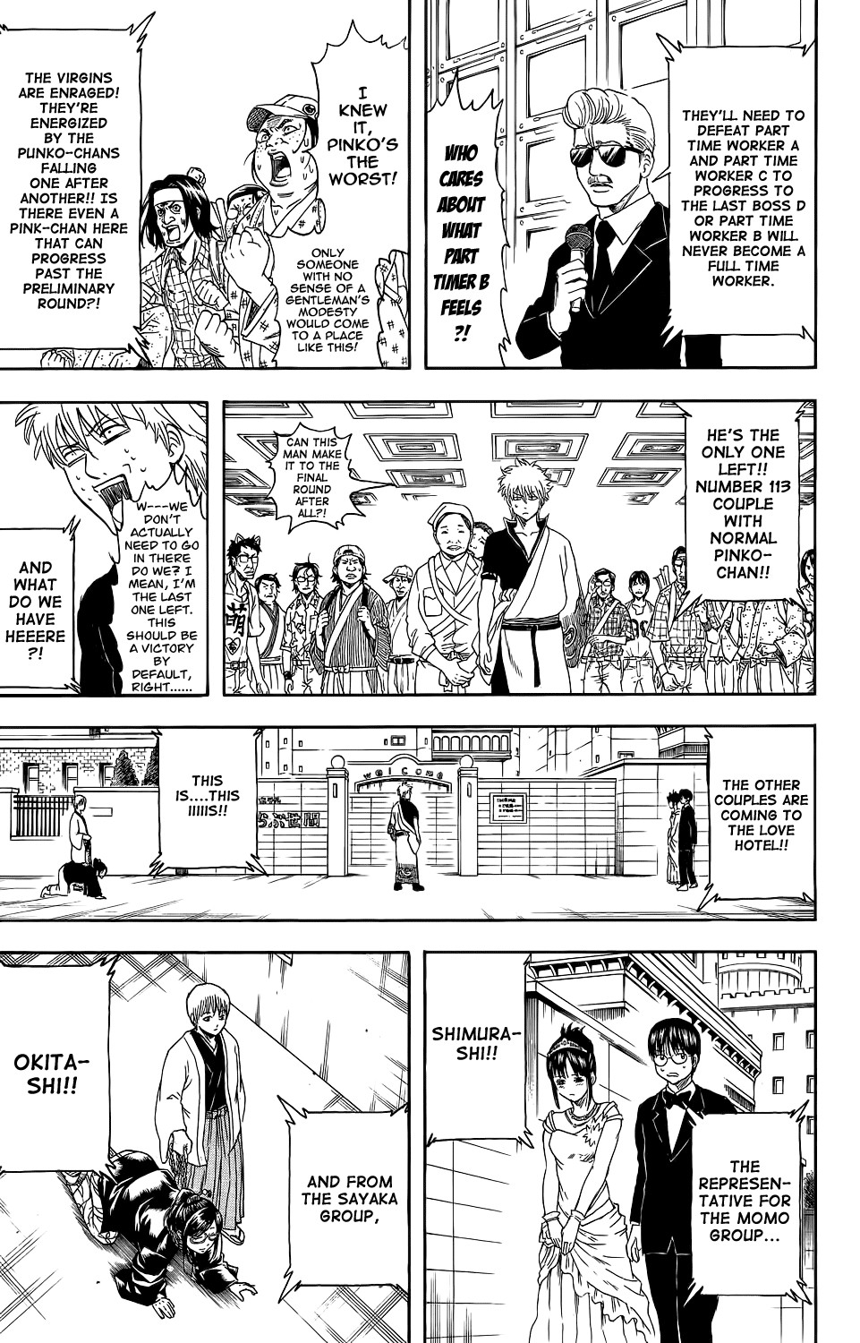 Gintama chapter 350 page 6