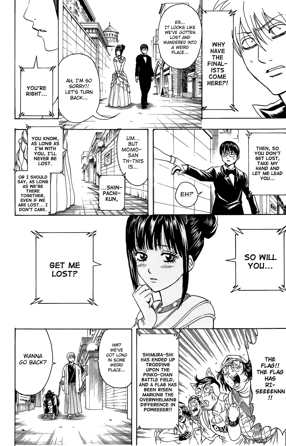Gintama chapter 350 page 7