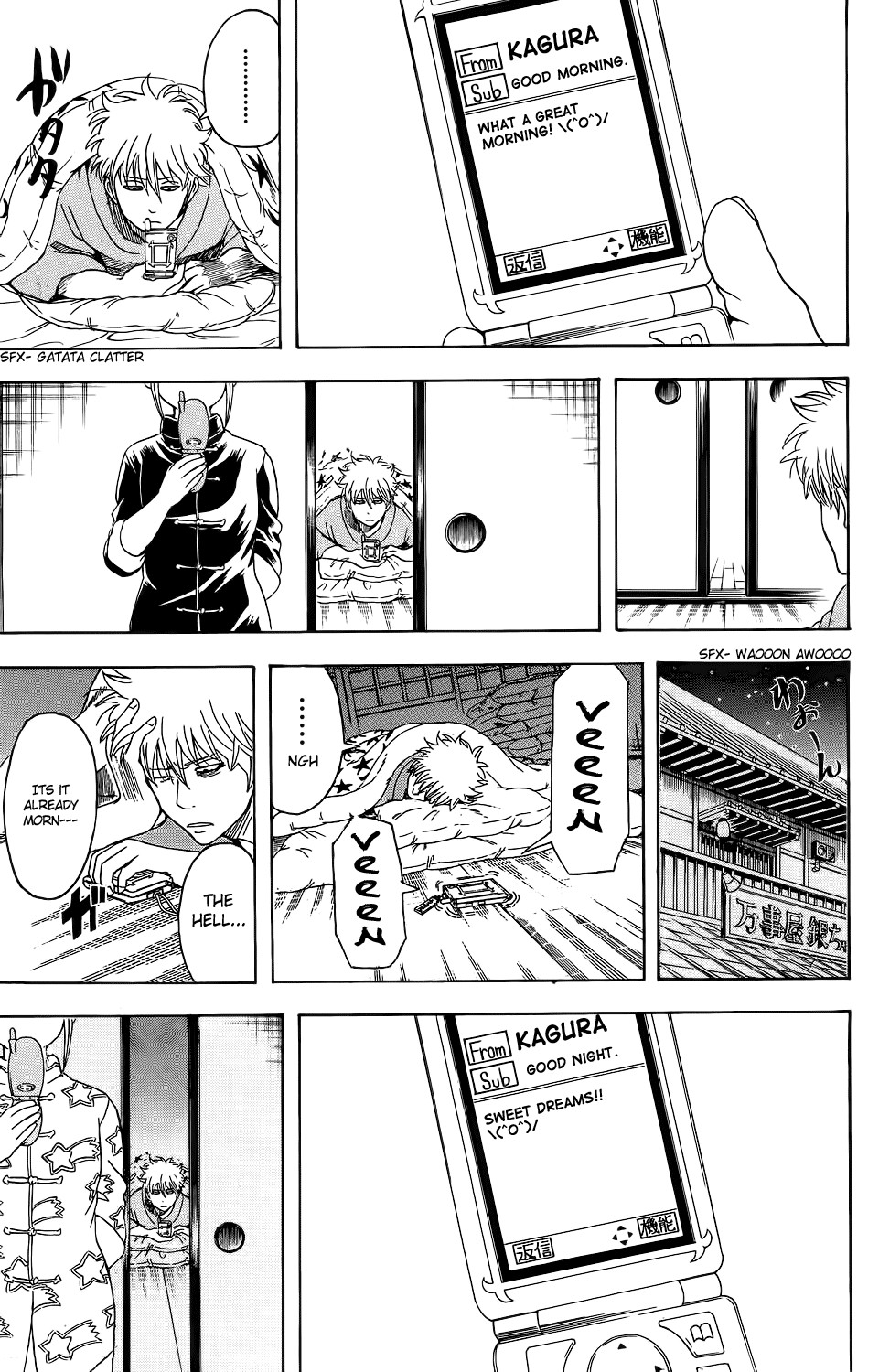 Gintama chapter 351 page 10