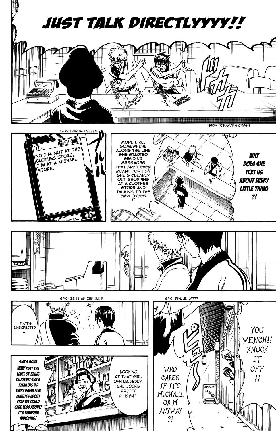Gintama chapter 351 page 13