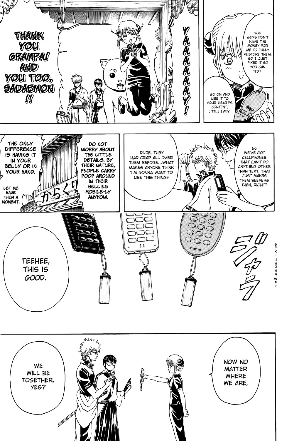Gintama chapter 351 page 8