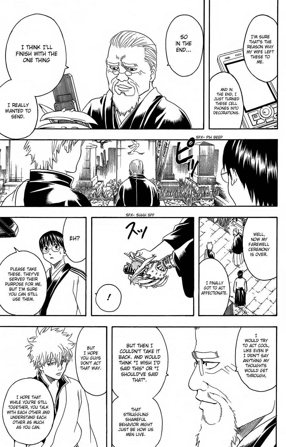 Gintama chapter 352 page 14