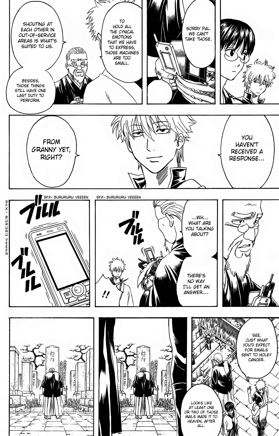 Gintama chapter 352 page 15