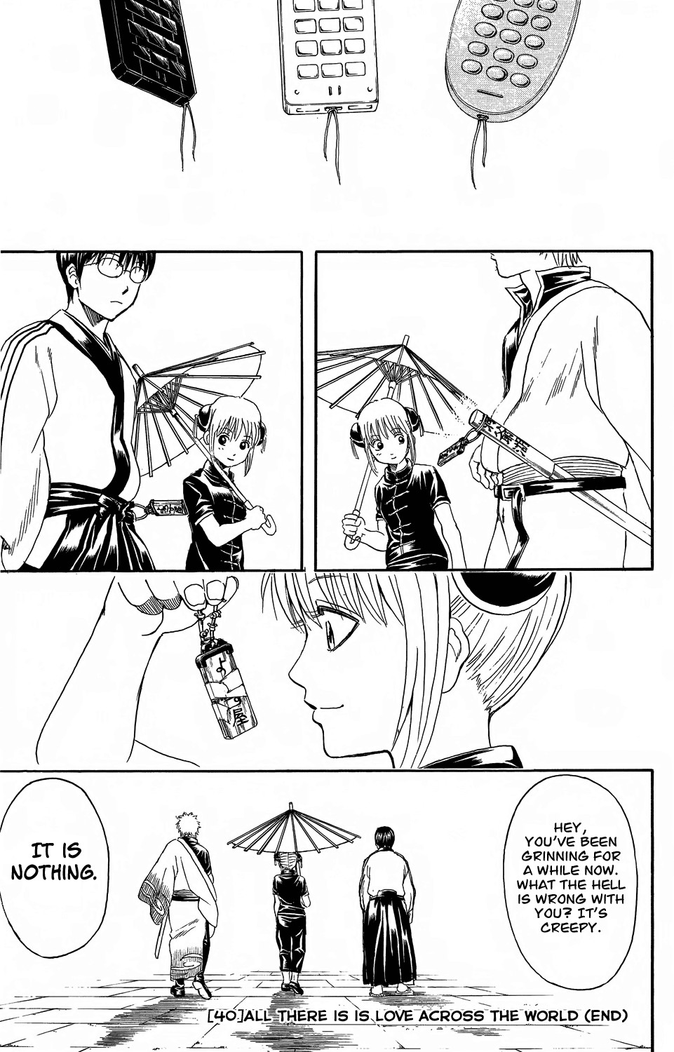 Gintama chapter 352 page 18