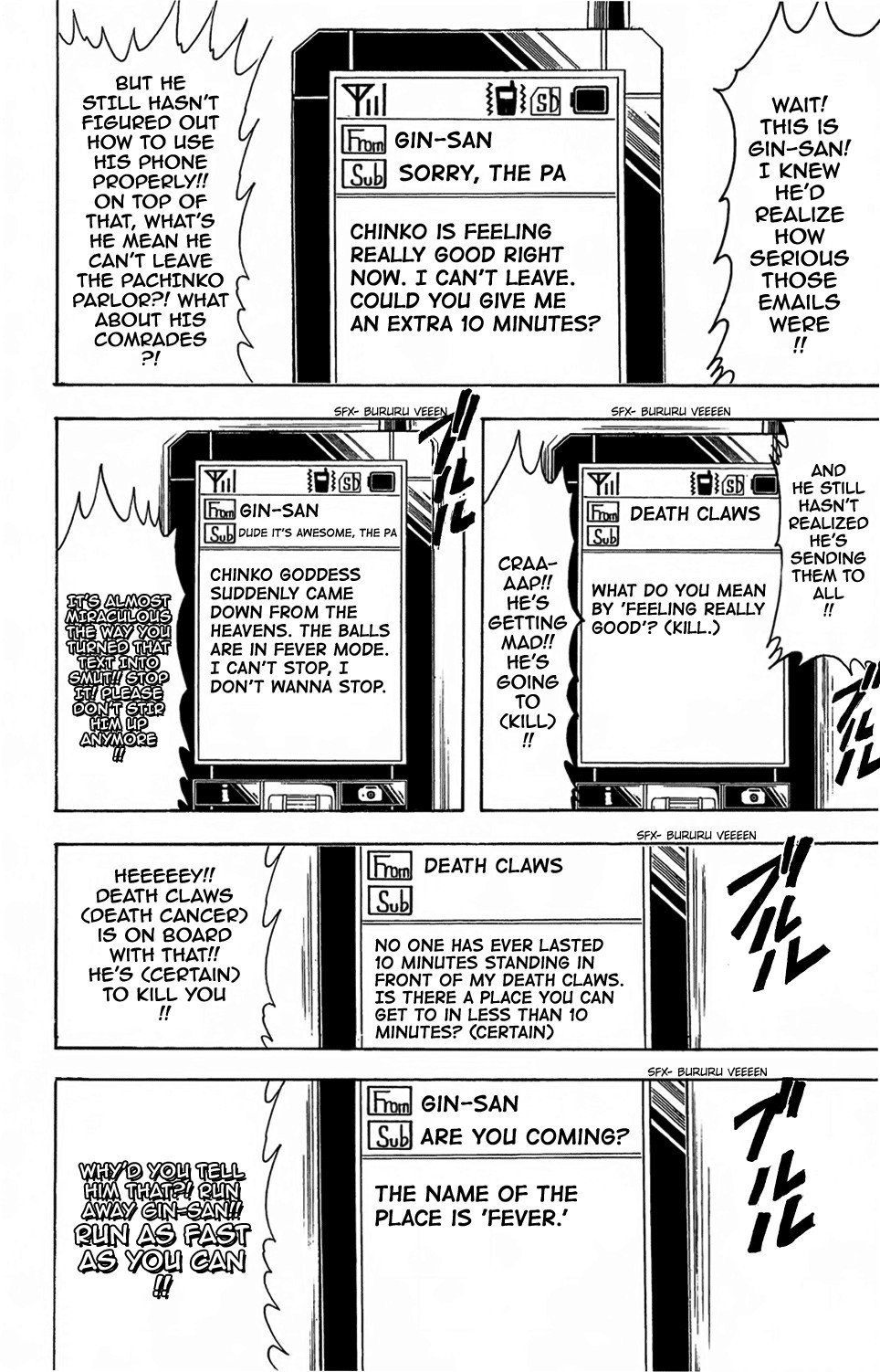 Gintama chapter 352 page 3