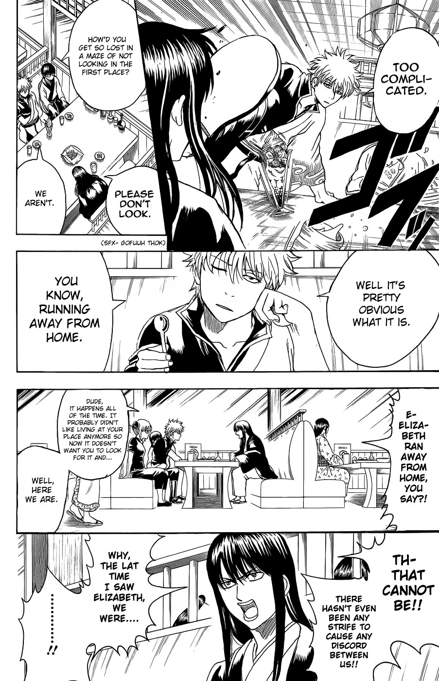 Gintama chapter 353 page 10