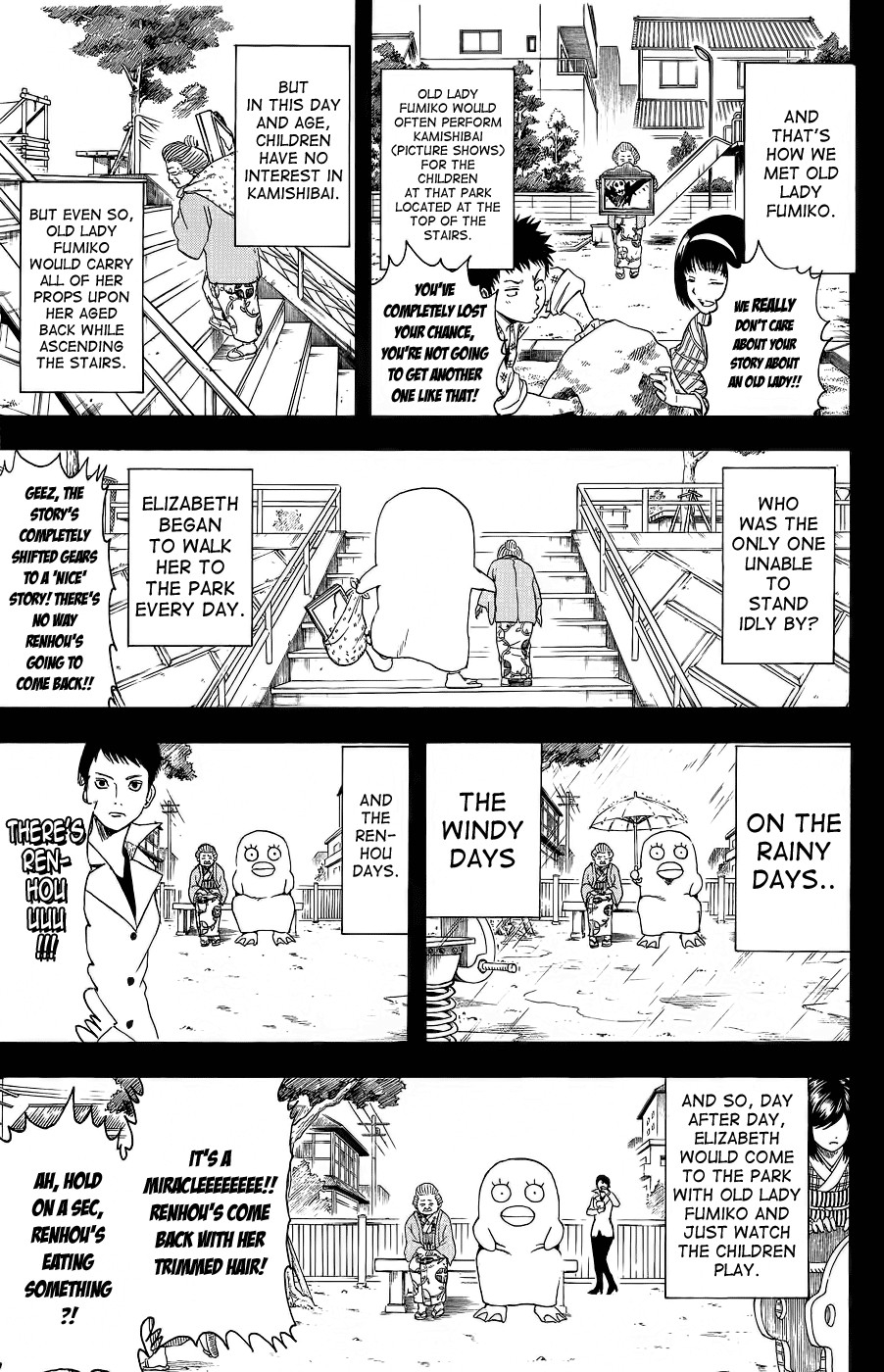 Gintama chapter 353 page 19