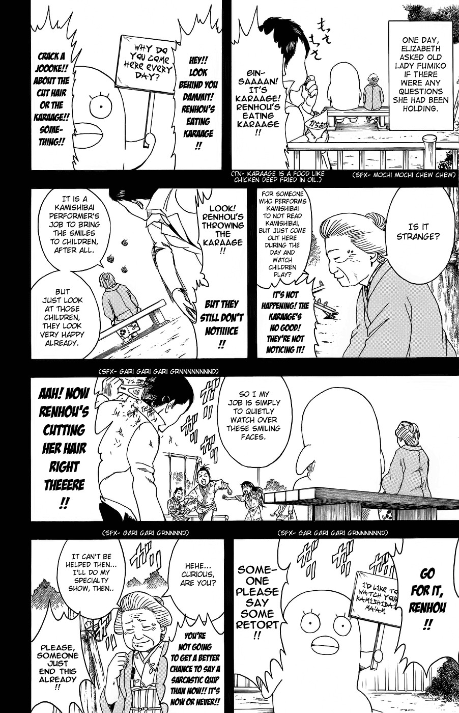 Gintama chapter 353 page 20