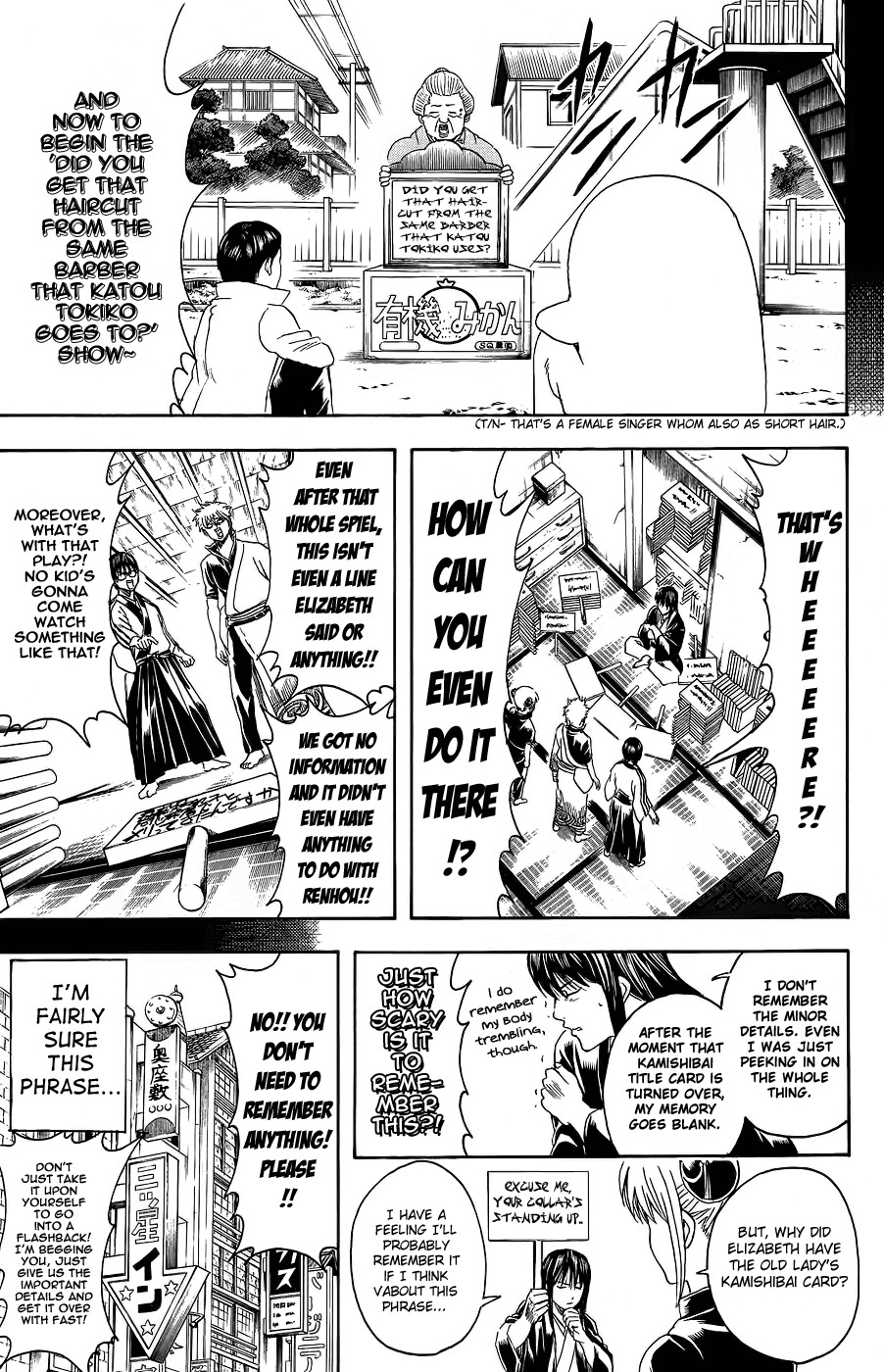 Gintama chapter 353 page 21