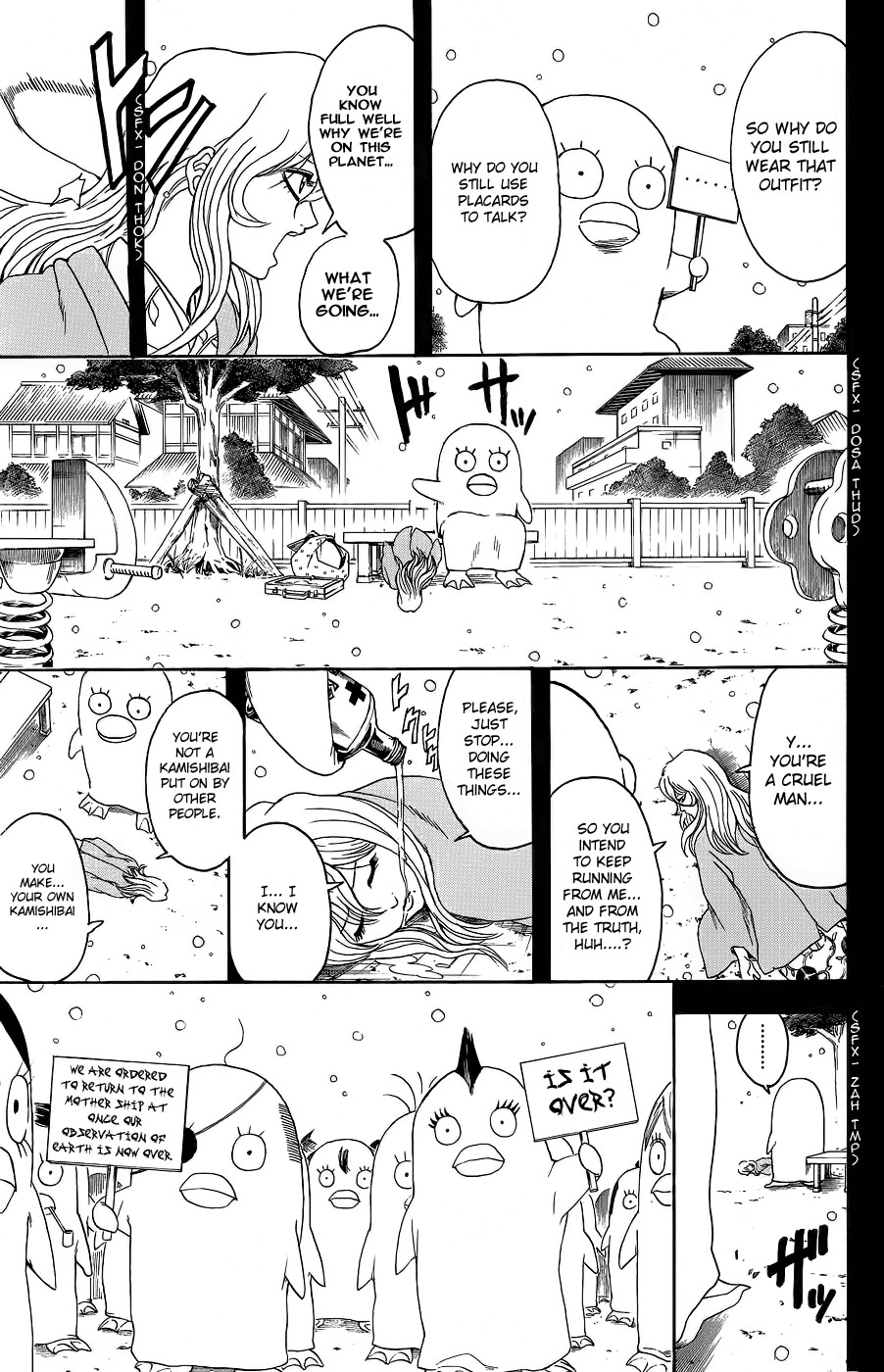 Gintama chapter 353 page 25